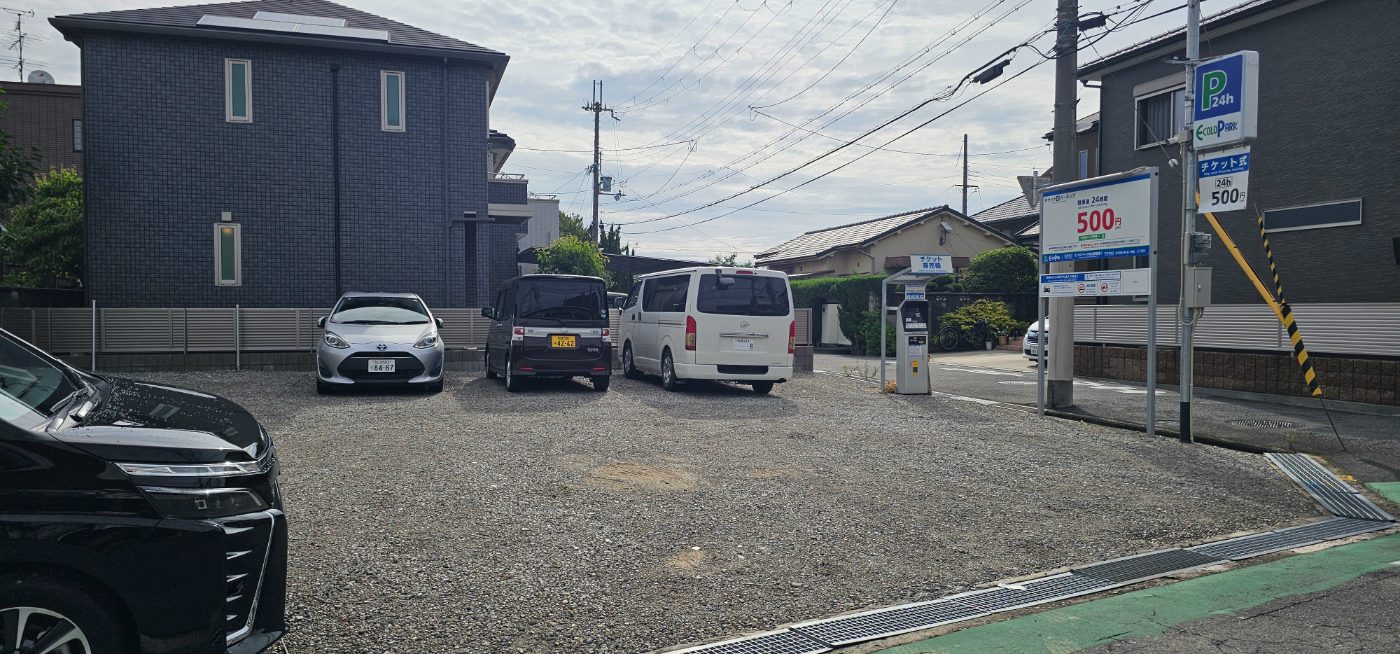 コインパーキング エコロパーク狭山駅前